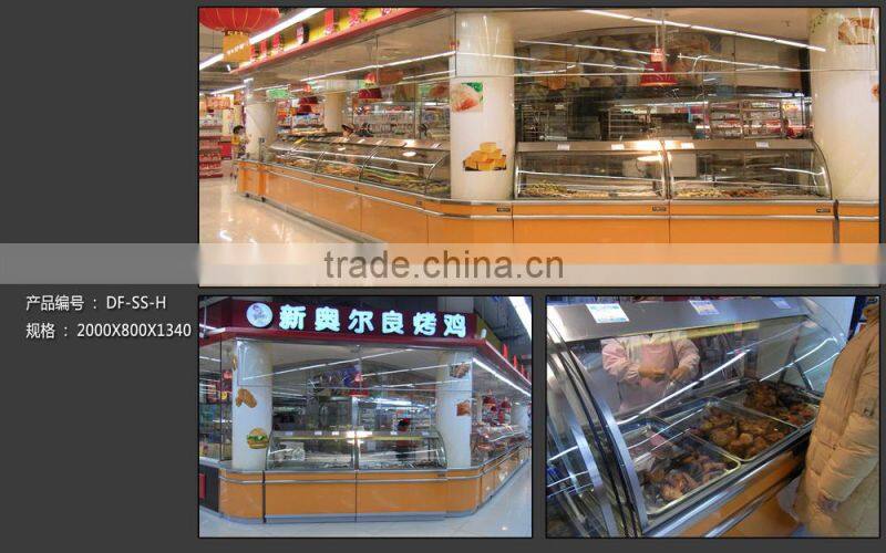 APEX supermarket meat chiller/meat display chiller