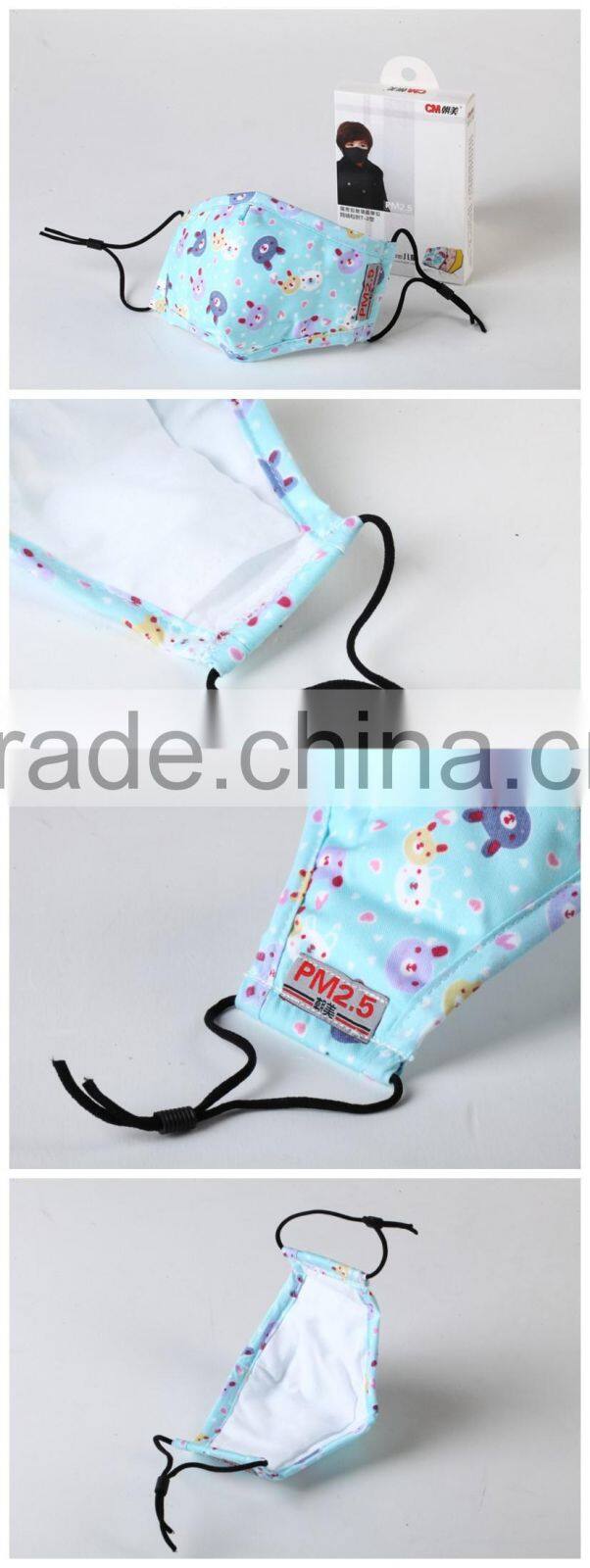 CM anti air pollution mask N95