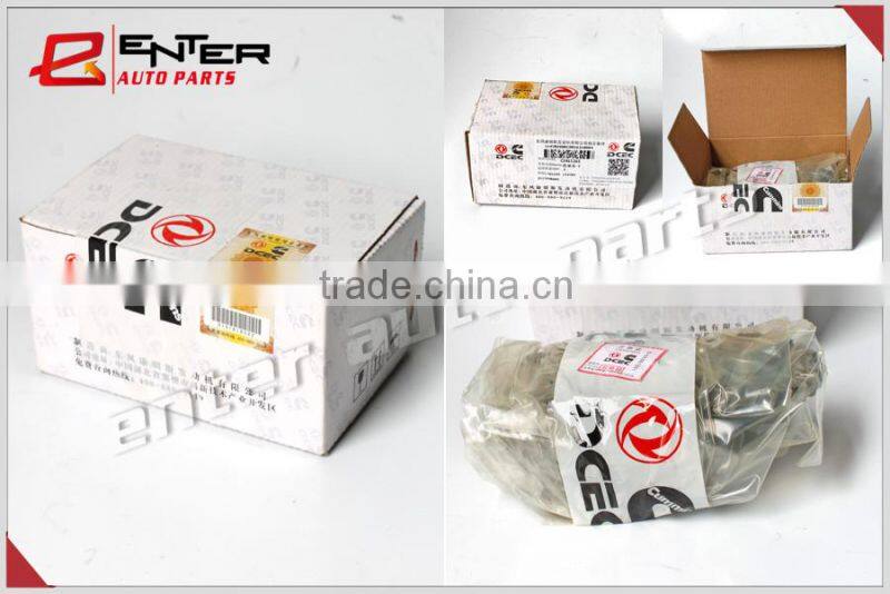 4935792 1011N-010-A2 high quality dongfeng 6bt oil pump