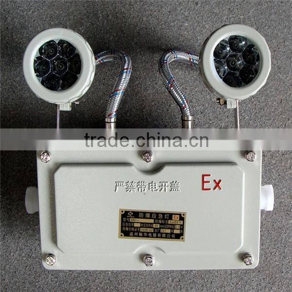 2016hot sale double end anti-explosion emergency light /rechargeable led emergency light