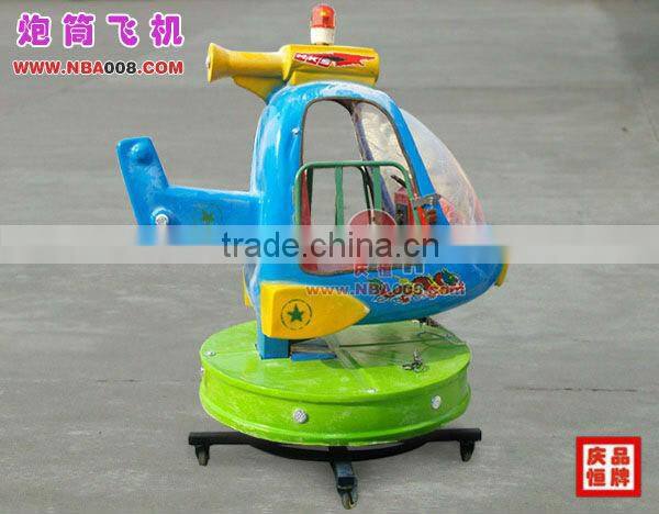 Coin-operated Rotation Airplane Toy