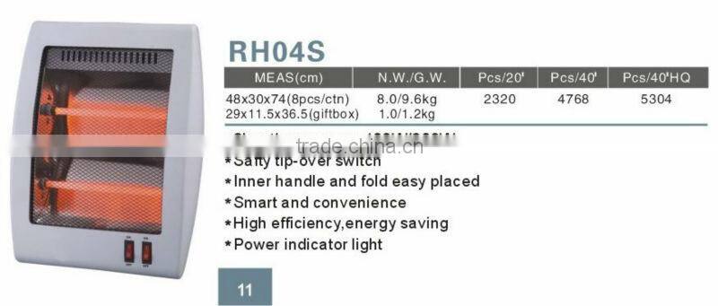 electric quartz heater 800W/400W heater inner handle electric room heater