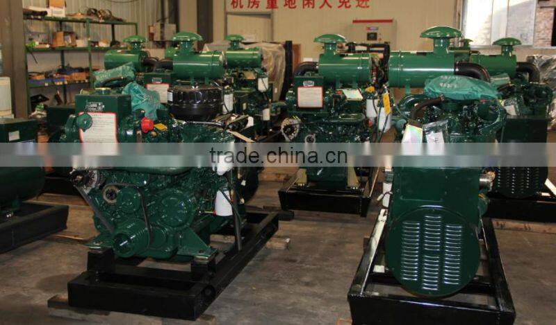 Yuchai 40KW Marine diesel generator hot sale