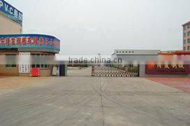 PPGI (of Shandong Longfa)