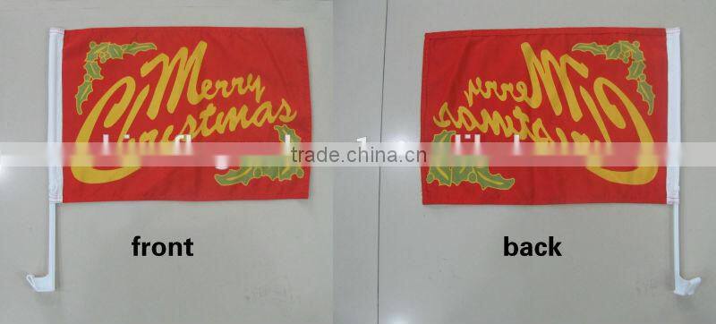 2014 Mainstream products/ car flag/custom car flag/premium car flag/economic car flag