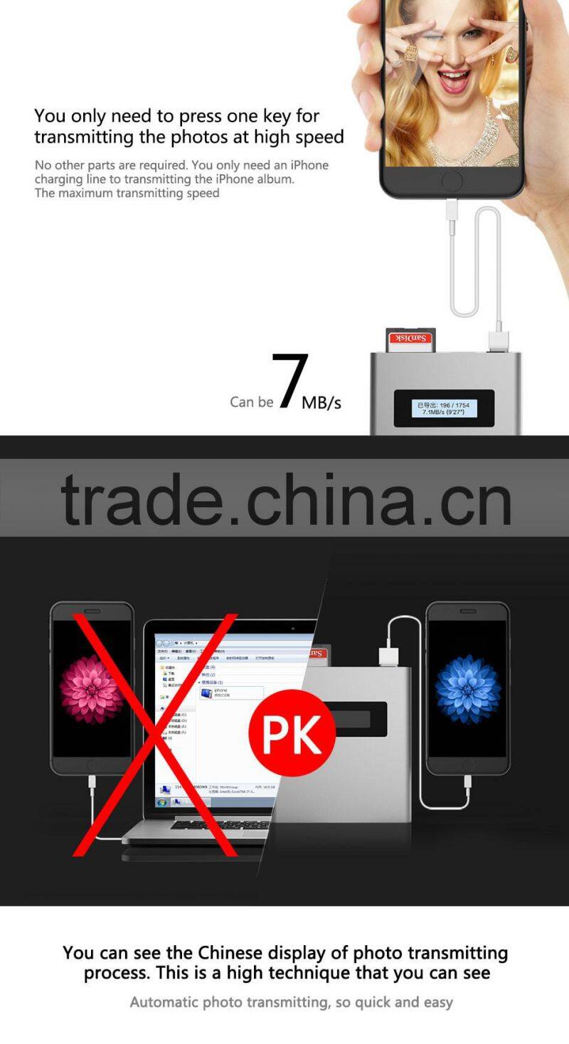 multifunction i flash drive with 2-usb port power charge