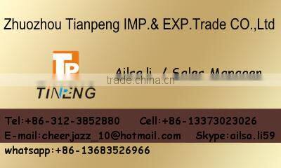 HT-225D Digital Concrete test hammer