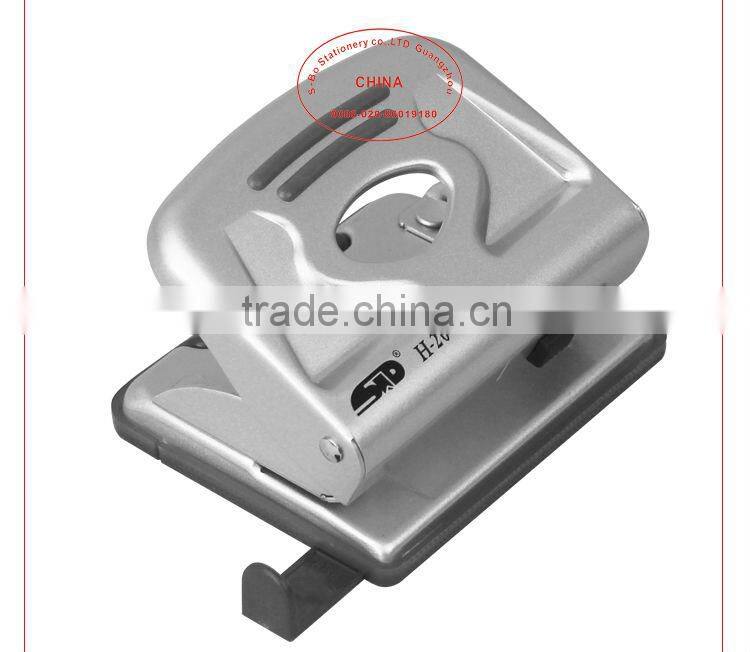 Two hole punch paper punch