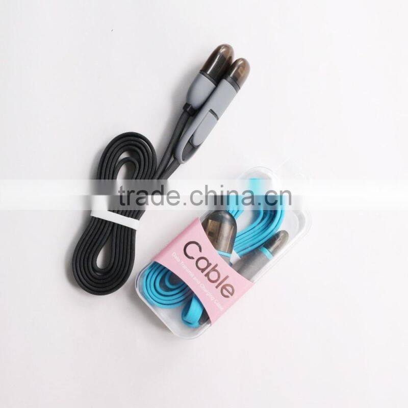 Mobile phone 2 in 1 data cable with good quality