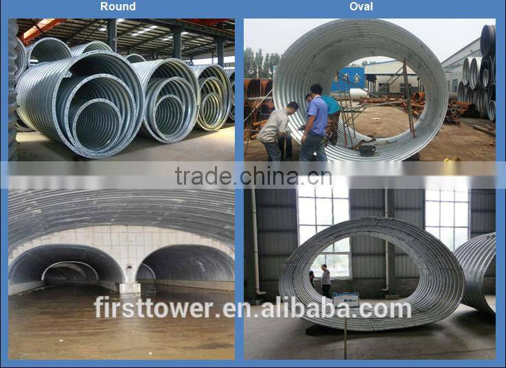 Draining pipe, Draining corrugated Spiral Corrugated Metal Culverts