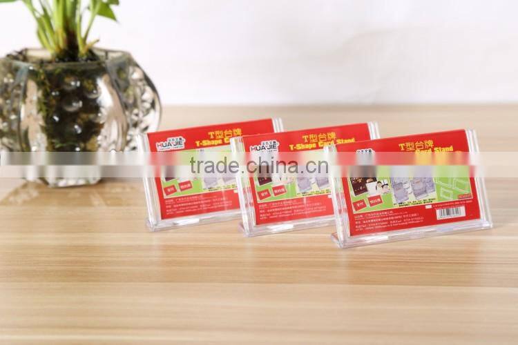 Custom T shape Plastic Centerpiece Display stand Card stand