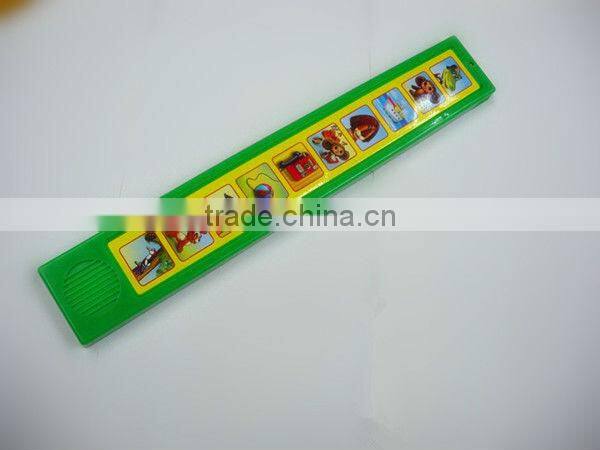 movement of sound book