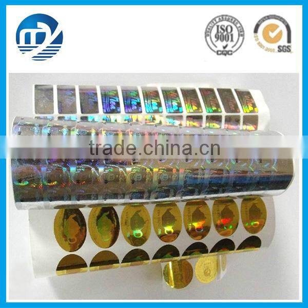 Professional hologram sticker printer in Xiamen