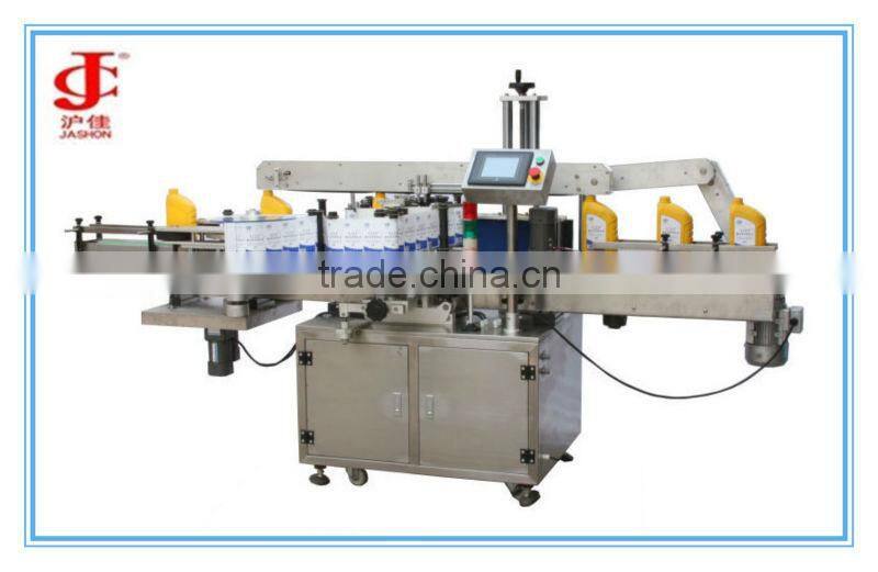 Wide application servo motor double sides labeling machine