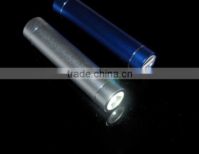 2600mAh power bank with LED torch External Battery pack for Mobile phone