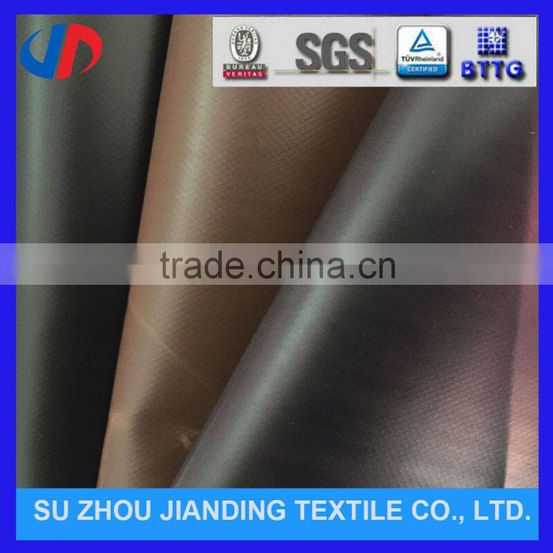 150D Polyester Waterproof Oxford Fabric