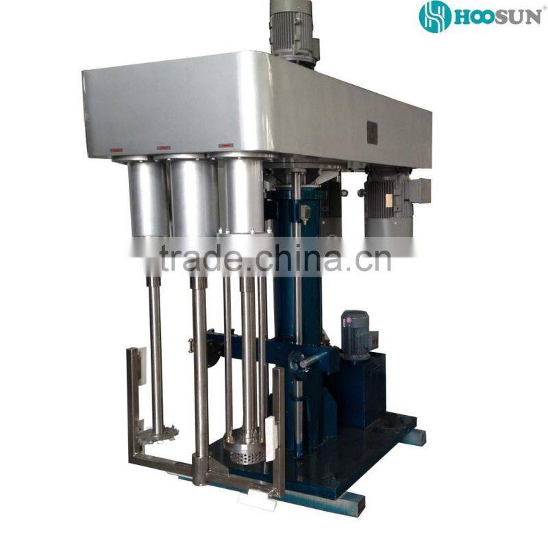 Three Shaft Multifunctional Mixer with high quality