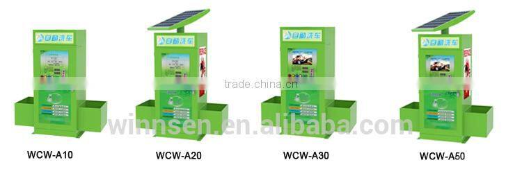 Japan good quality car/bike/bus washing machine with payment system