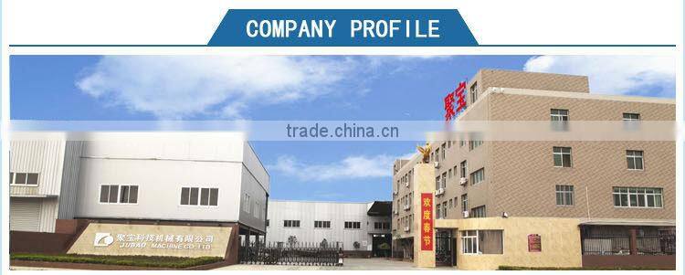 Balloon Screen Printing Machine