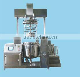 High Viscosity Material Vacuum Cream Emulsifying Mixer