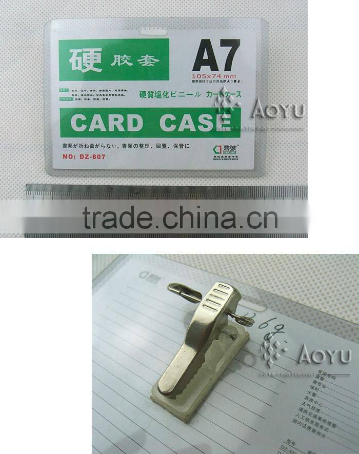 plastic candy business cards holder