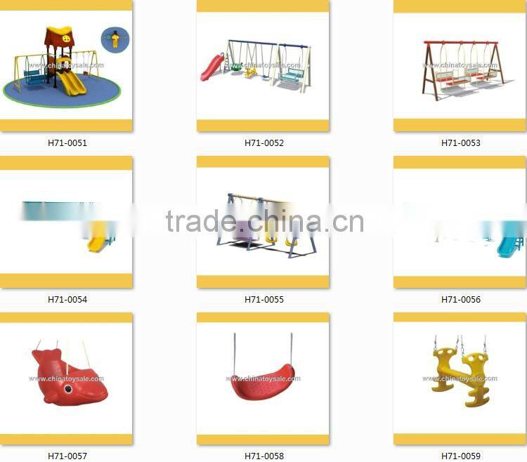 Wholesale cheap high quality outdoor kids metal swing for outdoor playground