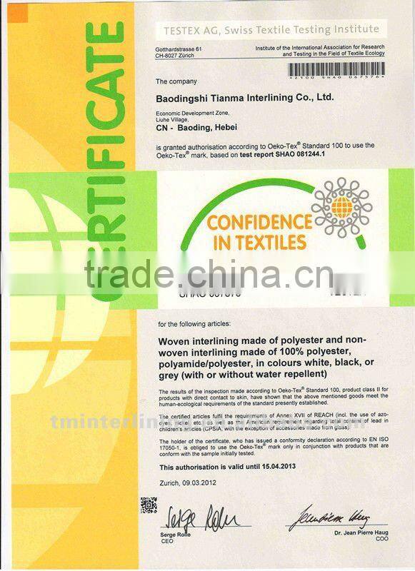 a33 high quality nonwoven fusible interlining fabric/ double dot fusible/ 100% polyester