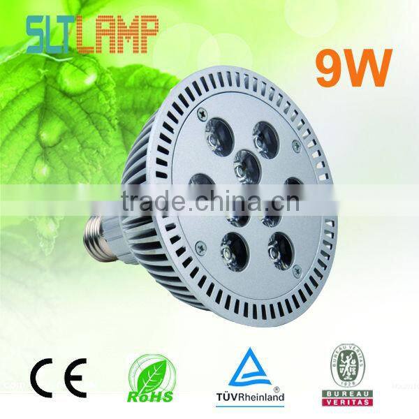2013 hot-sale par30 90-264V/AC led spotlight lighting 5W 7w
