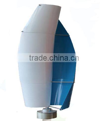 400w vertical axis wind energy turbine
