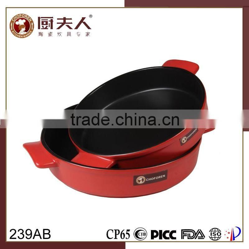 HEAT RESISTANCE CERAMIC ROUND BAKING PLATE