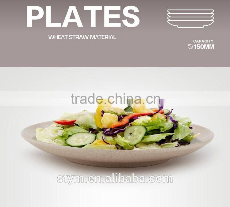 Promotion gift kitchen dishes dinner plate sets