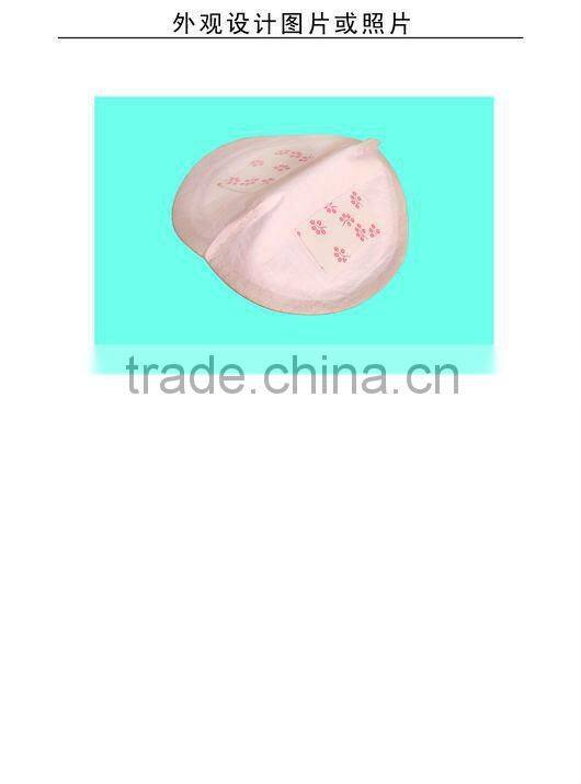 disposable nursing pads breathable breast feeding pads soft disposable breast pads