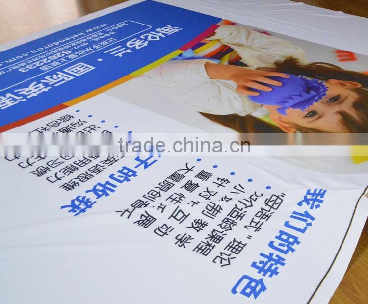 High Resolution Custom Huge Banner Printing