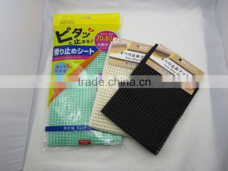 Cixi waterproof PVC non slip rug pad / high quality carpet underlay