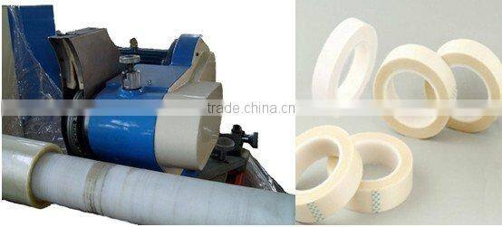 Yuyu-701(1300) OPP Slitting Machine