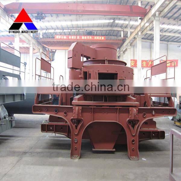 Ding Bo Brand Low Running Cost sand making machine price