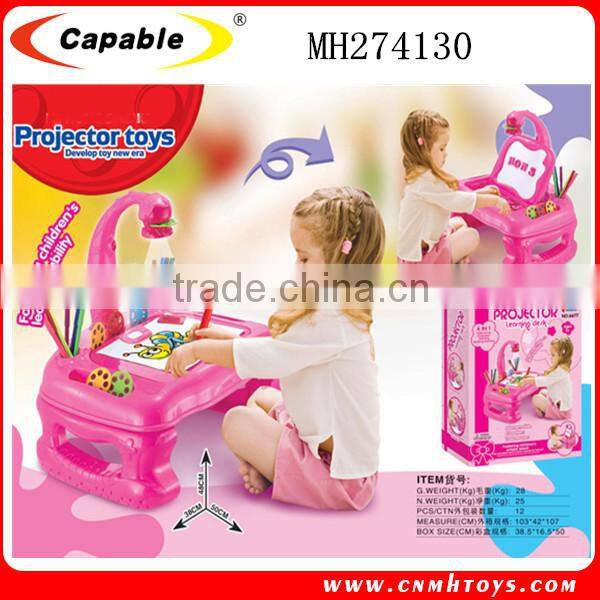 4 in 1 projection learning desk kids learning projector for sale