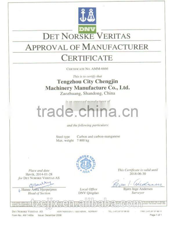 Type N bower welding anchor