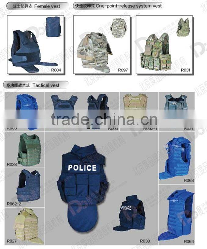 Supply black carbon fiber blue kevlar fiber hybrid fabric for sale