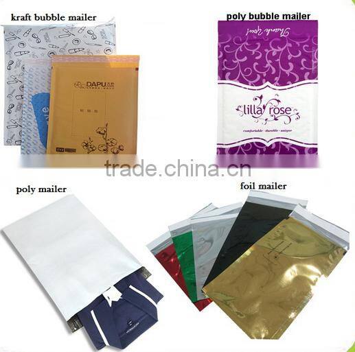 Decorative Metallic Heat Sealable Envelope
