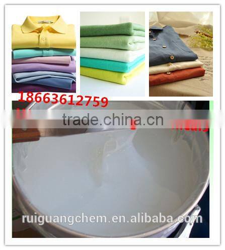 Formaldehyde-flee Color Fixing Agent Factory direct sale