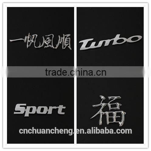 Best Selling Car Accessories High Qulity Plastic Custom Chrome Letter And Waterproof Suitable Matte & Sliver Badge Logo