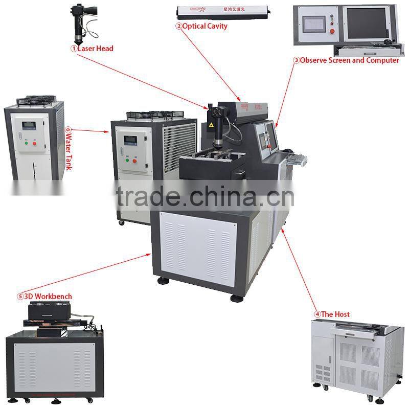 Metal Mobile Key Cutting Machine YAG Laser Cutting Machin for Small Business