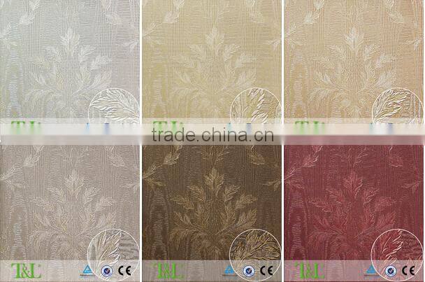 Shanghai deep embossed decorative pvc wallpaper