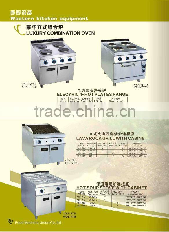 Electric 4-plate cooker with cabinet