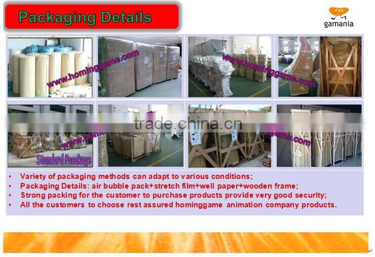 Hot sale Revolving Seaspray game equipment /indoor playground equipment game machine
