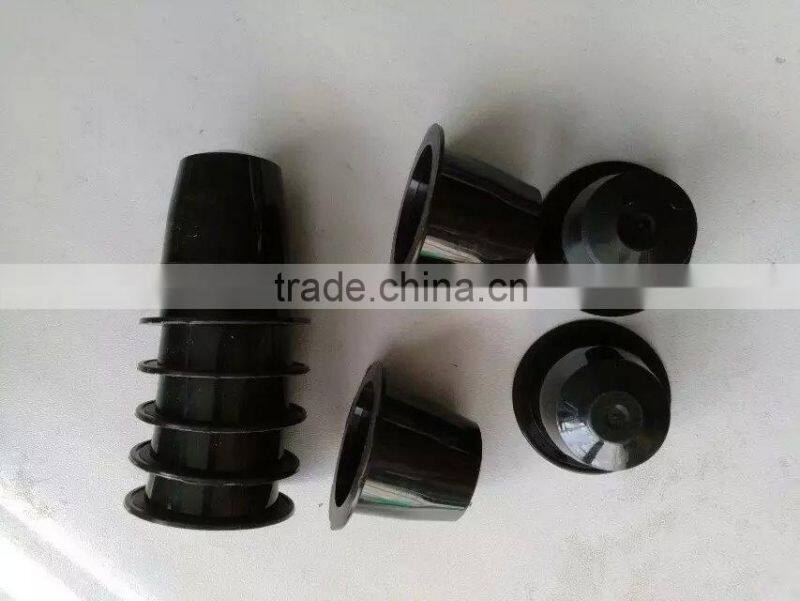 High Quality Empty Coffee Capsule Compatible Nespresso