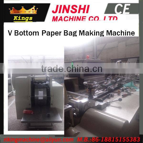 Less Error Reasonal Design Automatic High Speed Cost Of Paper Bag Making Machine Kings Brand