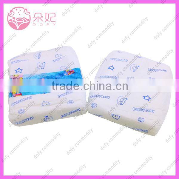 sound sleepy baby diaper for baby