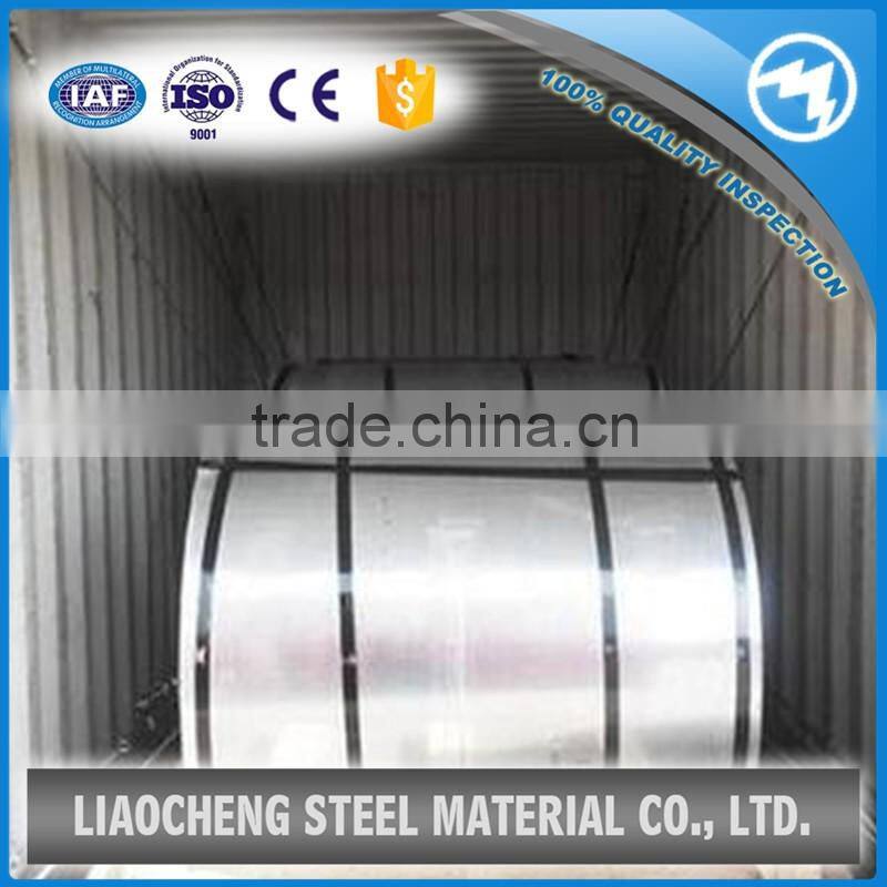 Lowest price 3mm Black steel coil